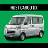 HIJET CARGO DX「ビジネス・普段使いにも！トヨタのカーリースで選べる多彩な車種をご紹介｜トヨタレンタリース宮崎」