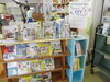 「６月のおすすめ本コーナー「雨の日こそ！DIY日曜大工の本」」