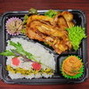 豚にんにく醤油焼き「2月17日のお弁当」
