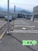 駐車します。美しく整備された敷地「店舗駐車場のライン引きを更新しました」