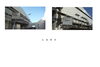 「某県立高等学校体育館屋根修繕工事ーⅫ」