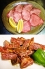 極上塩タン
上ハラミ「焼肉いちばん」