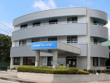久道医院