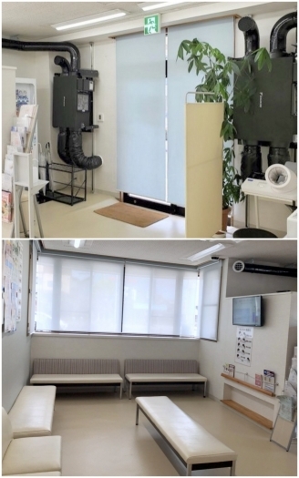 待合室と診察室に強制換気システムを完備「久道医院」