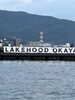 昨年の様子「諏訪湖花火　2025/8/15 [湖上観覧席　LAKEHOOD OKAYA]」