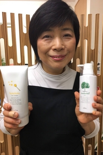 美容師歴30年以上のスタイリストが丁寧にカウンセリングします「beauty・salon nakano」