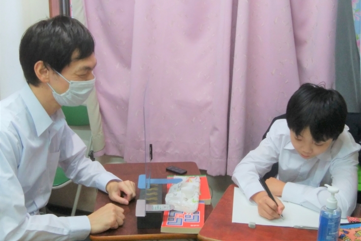 「学習塾エクスプレス」五反田の学習塾　個性を大切に指導。プログラミング教室も開催！