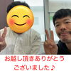 次回のお越しを心よりお待ちおしております。「口コミ投稿ありがとうございます！皆さまとのつながりに感謝しています」