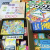 頭を使う多彩なボードゲームで脳体力アップ「AYSの夏期講習【小学生お預かり＆中学生プライベート両立】〜本学重視の学習塾併設英会話教室〜」