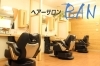 「ヘアーサロンBAN」アットホームなバーバーサロン♪　ご予約無しでご利用が可能です。