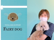 FAIRY・DOG