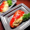 パプリカトンナソース「10月24日のお惣菜」