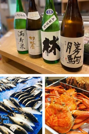 富山の地酒、新鮮な海の幸をお楽しみいただけます！「すし処 鳴海」