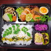 幕の内弁当「12月7日のお弁当」