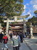 太宰府天満宮「1月は色々とありました(北九州市八幡西区若葉にある少人数対応安心価格の直葬、家族葬専門葬儀社です。戸畑区にて直葬専門会館もございます)」