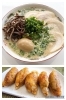 「濃厚豚骨ラーメン だるま一家宇都宮分店」