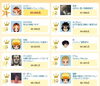「賞金目指してチャレンジ!!JOYSOUND うたスキ店内ランキング(6/1～6/7)結果発表！」