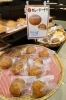 カレードーナツ「パン工房さくら」