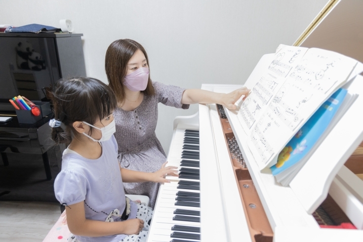 「みよしピアノ教室」ピアノ教室と学習塾が一つの場所で。画期的な学びの場