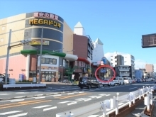 買取専門店 おたからや MEGAドン・キホーテ神明町店