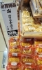 「《クリーミーチーズケーキ》チーズケーキが大好きな方にオススメ商品です✨」