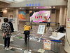 「ほほえみ広場　プレ企画」