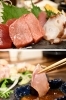 海鮮や鶏の刺身など厳選した素材の味をお楽しみいただけます「静屋通り酒場 い酒や てくてく」