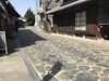 「ちょっと近くへハイキング」