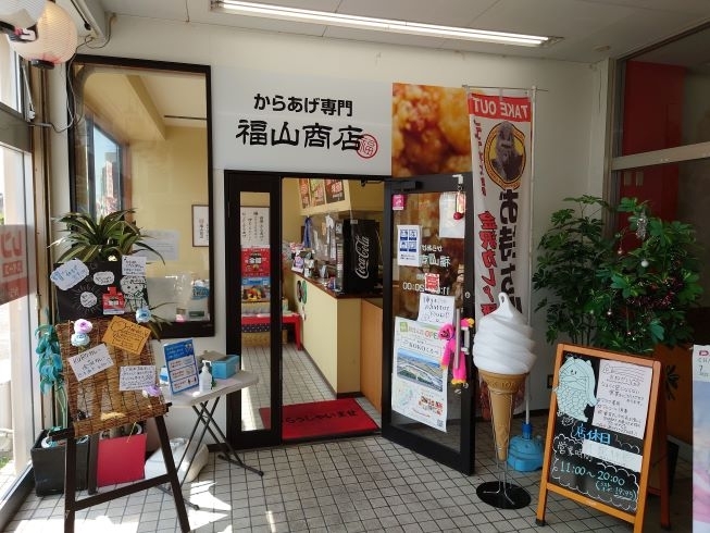 「からあげ専門店 福山商店」揚げたてはもちろん、冷めても美味しい自慢のから揚げです！