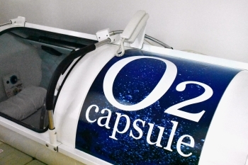 酸素カプセルは、健康維持や不調の軽減にも効果が期待できます♪「AIZAWA総合カイロプラクティック院」