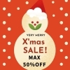 「【Xmas sale】食器のご紹介」