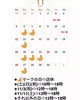 「新小岩バナナマニアさん11月おすすめメニュー『オレオスぺシャル』・期間限定『チャイバナナ』・冬季限定『ホットバナナミルク』・バナナジュース専門店が作る『完熟バナナパイ』◆2023年11月『BANANAMANIA』営業スケジュール」
