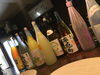 飲み放題のメニューの多さは苫小牧1❣️「貸切二次会会場あります！(^^)」