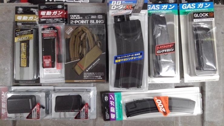 「6/15　本日の入荷案内です！」