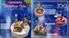 年クリスマスケーキ 地元の魅力を発見 江戸川区おすすめ情報 まいぷれ 江戸川区