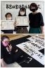 上）生徒の授賞式の様子　下）ダウン症の女の子が書いた作品「書道研究 小桃会 仁井田小丘」