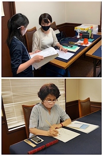 小学生から70代まで幅広い年齢層の方が学んでいます「書道研究 小桃会 仁井田小丘」