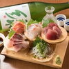 日本酒にピッタリの、新鮮な刺身。「居酒屋 響」