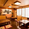 貸切もできる完全個室。「居酒屋 響」