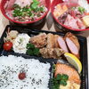 お昼のお弁当は5個以上からOK！「居酒屋 響」