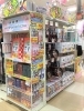 新生活家電フェア開催中！ | MEGAドン・キホーテ西条玉津店のニュース