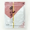 焼き海苔 Y-70  /  806