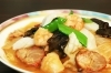 ベルセゾン　中国料理レストラン　吉祥