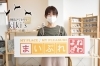 「天然石アクセサリー kiki's」あなたにぴったりの天然石アクセサリーをお作りします！
