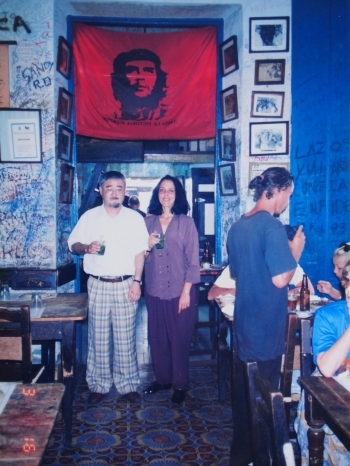 30年前訪キューバでの写真。ヘミングウェイが通ったお店にて。「写楽堂」