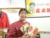 「今年始めての第７０回地域活動講演会(^○^)‼️。」