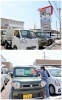 日々、車をきれいに保っています「ステック車検の王様函南店」