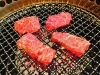 肉厚！「旨みたっぷり！自慢の牛ハラミを楽しもう」