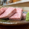 七輪焼 燎 かがりび