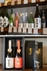縁起物の贈り物としても人気の商品です。「安井商店」